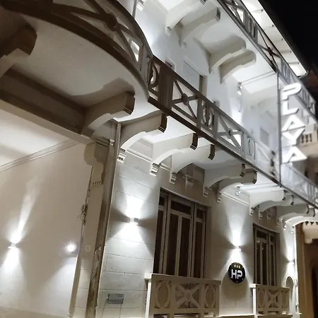 فندق بلايا